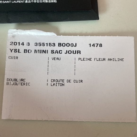 Gorgeous Red Saint Laurent Classic Tote (Sac de Jour) - Picture 5 of 6